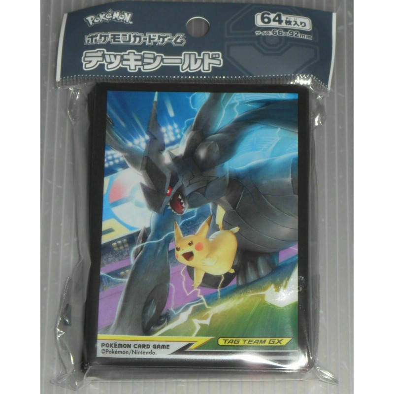 Zekrom - carta POKEMON - USATO