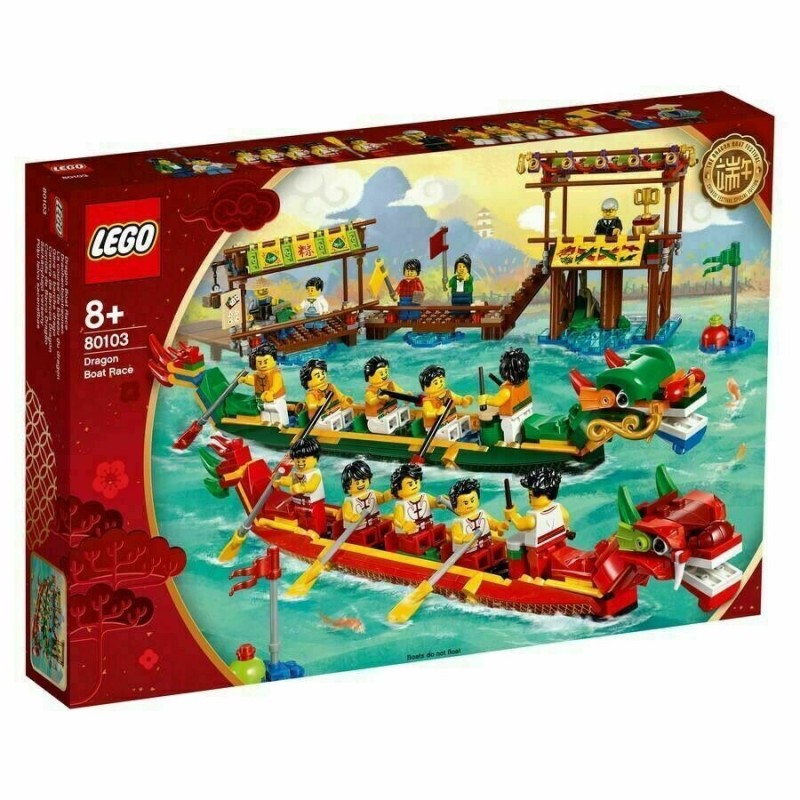 LEGO 80103 GARA DI BARCHE DRAGO SET ESCLUSIVO scatola leggerm. rovinata