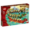 LEGO 80103 GARA DI BARCHE DRAGO SET ESCLUSIVO scatola leggerm. rovinata
