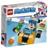 LEGO UNIKITTY 41452 Prince Puppycorn Trike GIU 2018