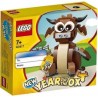 LEGO 40417 ANNO DEL BUE SET ESCLUSIVO 2021