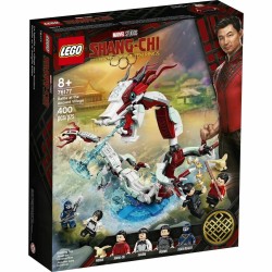 LEGO 76177 MARVEL STUDIOS...