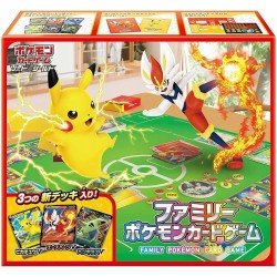 POKEMON SWORD AND SHIELD FAMILY CARD GAME BOX (JAPAN) SPADA E SCUDO