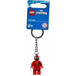LEGO 854154 CARNAGE key...