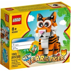 LEGO 40491 YEAR OF THE TIGER ANNO DELLA TIGRE 2022 SPECIAL