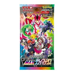 POKEMON SWORD & SHIELD HIGH CLASS S8B JAPANESE VMAX CLIMAX BUSTINA GIAPPONESE