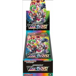 POKEMON SWORD & SHIELD HIGH...