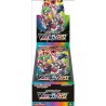 POKEMON SWORD & SHIELD HIGH CLASS S8B JAPANESE VMAX CLIMAX BOX GIAPPONESE