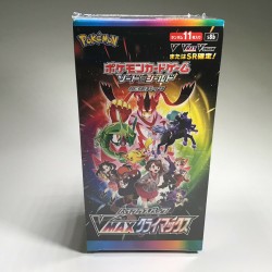 POKEMON SWORD & SHIELD HIGH CLASS S8B JAPANESE VMAX CLIMAX BOX GIAPPONESE