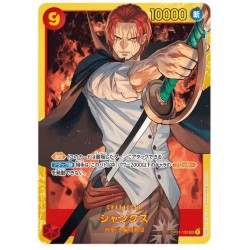 One Piece Card Game...