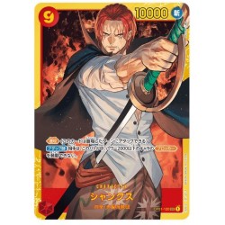 One Piece Card Game OP01-120 SEC SHANKS Romance Dawn Holo Japanese SECRET RARE