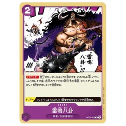 One Piece Card Game OP01-119 R THUNDER BAGUA Romance Dawn Holo Japanese RARE