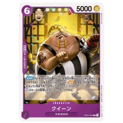 One Piece Card Game OP01-097 R QUEEN Romance Dawn Holo Japanese RARE