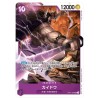 One Piece Card Game OP01-094 SR KAIDO Romance Dawn Holo Japanese SUPER RARE