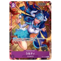 One Piece Card Game OP01-093 R ULTI Romance Dawn Holo Japanese RARE PARALLEL