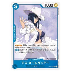 One Piece Card Game OP01-079 R MS ALL SUNDAY Romance Dawn Holo Japanese RARE