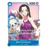 One Piece Card Game OP01-078 SR BOA HANCOCK Romance Dawn Holo Japanese SUPER R
