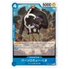 One Piece Card Game OP01-074 R BARTHOLOMEW KUMA Romance Dawn Holo Japanese RARE