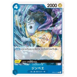 One Piece Card Game OP01-071 R JINBE Romance Dawn Holo Japanese RARE