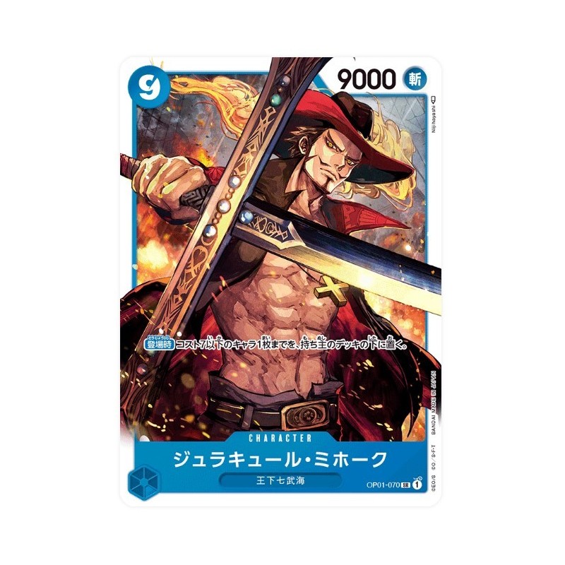 One Piece Card Game OP01-070 SR DRACULE MIHAWK Romance Dawn Holo Japanese SR