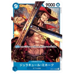 One Piece Card Game OP01-070 SR DRACULE MIHAWK Romance Dawn Holo Japanese SR