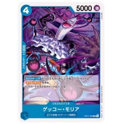 One Piece Card Game OP01-068 R GEKKO GECKO MORIA Romance Dawn Holo Japanese RARE