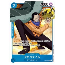 One Piece Card Game OP01-067 SR CROCODILE Romance Dawn Holo Japanese SUPER RARE