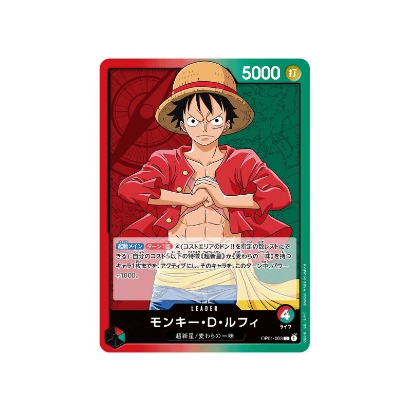 One Piece Card Game OP01-003 L MONKEY D LUFFY Romance Dawn Holo Japanese LEADER