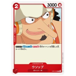 One Piece Card Game...