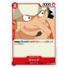 One Piece Card Game OP01-004 R USOPP Romance Dawn Holo Japanese  RARE