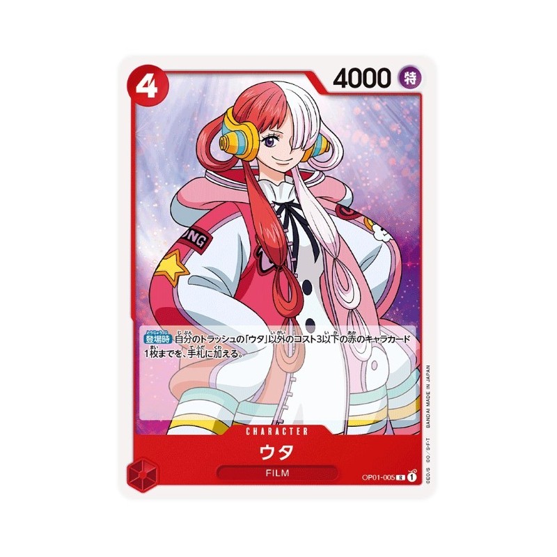 One Piece Card Game OP01-005 R UTA Romance Dawn Holo Japanese RARE