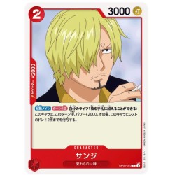 One Piece Card Game...