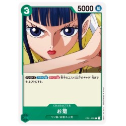 One Piece Card Game OP01-035 R OKIKU Romance Dawn Holo Japanese RARE