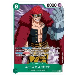 One Piece Card Game OP01-051 SR EUSTASS CAPTAIN KID Romance Dawn Holo Japanese