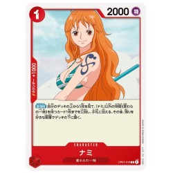 One Piece Card Game OP01-016 R NAMI Romance Dawn Holo Japanese RARE
