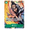 One Piece Card Game OP01-040 SR KIN EMON Romance Dawn Holo Japanese SR PARALLEL