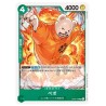 One Piece Card Game OP01-049 R BEPO Romance Dawn Holo Japanese RARE