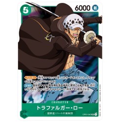 One Piece Card Game...