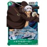 One Piece Card Game OP01-047 SR TRAFALGAR LAW Romance Dawn Holo Japanese SR