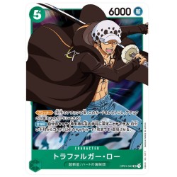 One Piece Card Game OP01-047 SR TRAFALGAR LAW Romance Dawn Holo Japanese SR