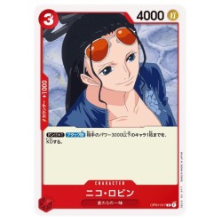 One Piece Card Game OP01-017 R NICO ROBIN Romance Dawn Holo Japanese RARE