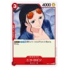 One Piece Card Game OP01-017 R NICO ROBIN Romance Dawn Holo Japanese RARE