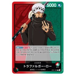 One Piece Card Game OP01-002 L TRAFALGAR LAW Romance Dawn Holo Japanese LEADER