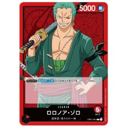 One Piece Card Game OP01-001 L RORONOA ZORO Romance Dawn Holo Japanese LEADER