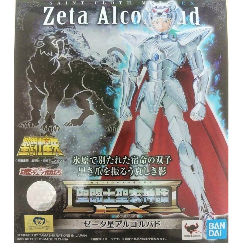 BANDAI 80842 - SAINT SEIYA - MYTH CLOTH EX ZETAALCOR BUD 18CM