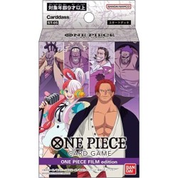 BANDAI ONE PIECE ROMANCE DAWN STARTER DECK JAPANESE CARD GAME ST-05 GIAPPONESE