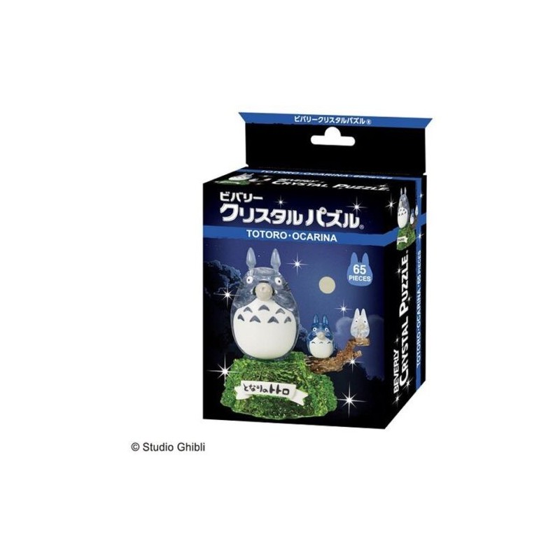 CRYSTAL PUZZLE TOTORO OCARINA - IL MIO VICINO TOTORO - 65 PEZZI