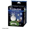 CRYSTAL PUZZLE TOTORO OCARINA - IL MIO VICINO TOTORO - 65 PEZZI