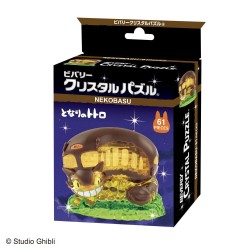 CRYSTAL PUZZLE NEKOBASU -...