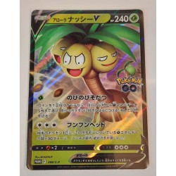 Carta Pokemon Card ALOLAN EXEGGUTOR V 288/S-P Promo Pokémon GO JAP
